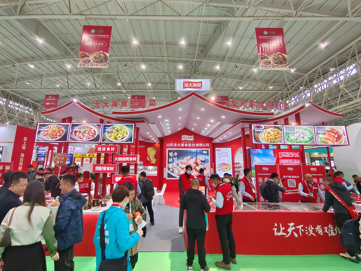 龍大美食攜新品亮相良之隆食材電商節，立體化研發體系推動預制菜高質量發展
