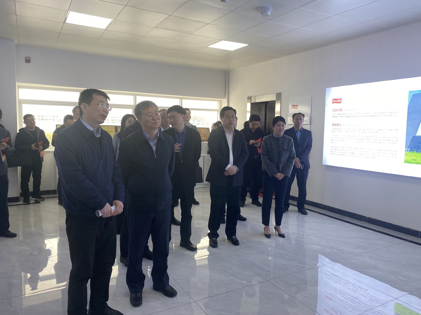 微信圖片_20230418163616.jpg 微信圖片_20230418163616.jpg