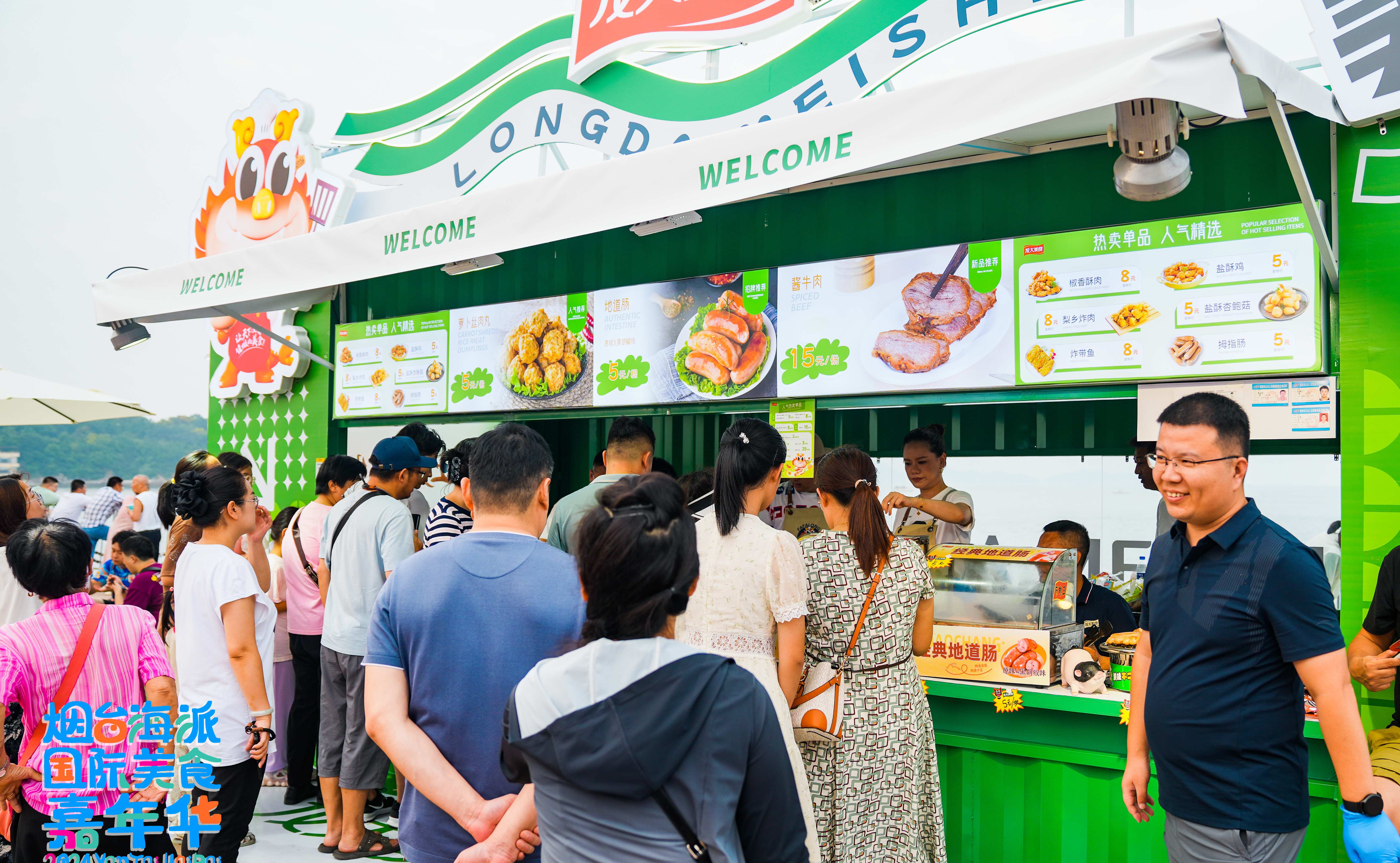 照片-437_副本.jpg 照片-437_副本.jpg